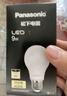 松下（Panasonic）LED灯泡 照明灯E27灯泡螺口节能灯源灯具 9瓦6500K球泡 实拍图