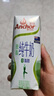 安佳（Anchor）脱脂 高钙纯牛奶 250ml*24盒 新西兰原装进口草饲 实拍图