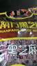 南方黑芝麻精装1000g/袋 营养早餐丨膳食纤维丨入口醇香 实拍图