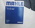马勒（MAHLE）机油滤芯机滤OC608(思域/雅阁/飞度/XRV/CRV/锋范/冠道/缤智/哥瑞 实拍图