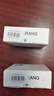 喵喵机官方不干胶热敏打印纸112*30mm(一盒3卷)不含双酚A家用迷你便携照片热敏打印机耗材 适用C1机型 实拍图