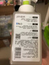 babycare谷物酵素奶瓶清洁剂奶瓶清洗剂婴儿餐具清洗液果蔬洗洁精850ml 实拍图