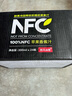 农夫山泉 NFC果汁饮料 100%NFC苹果香蕉汁300ml*24瓶 整箱礼盒 实拍图
