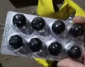腿抽筋的特治疗效药抽筋特克星效药腿抽筋%100特疼痛效药老人晚上腿抽筋手脚抽筋专用药老年人痉挛妙济丸 1盒装【抽筋特用药药腿抽筋】进口显效 实拍图