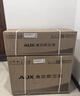 奥克斯（AUX）大1.5匹 省电侠 国家补贴新一级挂机变频冷暖家用挂壁式空调 节能KFR-35GW/BpR3AQS1(B1) 实拍图