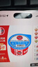 川崎 火锅蘸料海鲜味100g火锅调料 拌面酱干碟料碟拌菜 经典热销口味 实拍图