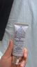 黛珂多重亮护素颜乳霜35g#10玫瑰色防晒隔离遮瑕户外化妆品 生日礼物 实拍图