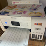 爱普生（EPSON）L4266墨仓式彩色无线多功能一体机家用/办公打印（打印复印扫描 wifi 自动双面） 实拍图