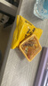 嘉华鲜花饼 云腿小饼玫瑰口味礼袋9枚225g云南特产火腿小吃零食早餐 实拍图