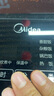 美的（Midea）0涂层电饭煲 IH无涂层 4L大容量316L不锈钢内胆家用多功能智能预约 3-4人电饭锅MB-HC459S国家补贴 实拍图