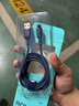 罗马仕苹果数据线快充充电线适用iPhone14/13/12/11Pro Max/xs/iPadPro/mini平板手机车载1.2米 钛蓝色 实拍图
