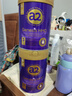 a2紫曜 A2蛋白搭配6种HMO和益生菌 婴配奶粉3段(1岁+)800g*2罐 实拍图