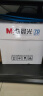 晨光（M&G）紫晨光 A4 70g多功能双面打印纸 热销款复印纸  500张/包 5包/箱2500张 APYVSG36 实拍图