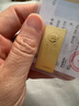 菜百首饰“财富”投资金条 足金Au999.9黄金金砖 投资 收藏礼品 “财富”金条 20克（不支持退换货） 实拍图