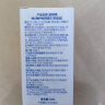 欧邦琪（Obagi）【张远同款】VC臻护焕亮精华10%  5ml   紧致早C护肤（尝鲜试用） 实拍图
