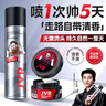杰威尔男士发胶发泥套装塑型造型强力固定哑光蓬松自然清爽速干定型喷雾 实拍图