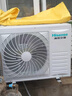 海信（Hisense）大3空调挂机新一级包安装【咨询享优惠】适用50平 双排送空开变频省电冷暖大风量智控家用办公空调 大3匹 一级能效【风量赛柜机 减300】K220 包安装 实拍图
