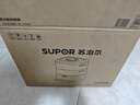 苏泊尔（SUPOR）电蒸锅 电煮锅 电火锅 多功能家用蒸包子锅 智能预约电热锅 12升不锈钢多用途锅ZN23FC660 实拍图