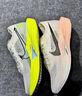 耐克（NIKE）Vaporfly 3男鞋公路竞速马拉松运动舒适低帮透气稳定轻便跑步鞋 DV4129-103 40 实拍图