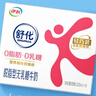 舒化 伊利无乳糖牛奶 脱脂型220ml*8盒/箱装 0脂肪 舒化奶京东自营 实拍图