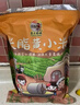 黄土妈妈黄小米 陕北小米500g*5 米脂油小米 小黄米 小米杂粮 实拍图