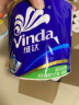 维达（Vinda）有芯卷纸 蓝色经典4层160克*27卷 厚韧耐用 卫生纸卷筒纸纸巾整箱 实拍图