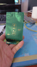 黄山毛峰茶 黄山市茶叶行业协会绿茶正宗安徽黄山毛峰小包装40g（5g*8袋）地理标识茶叶2025新茶 实拍图