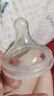 布朗博士婴儿奶嘴 宽口径柔软硅胶 9月+ 圆孔(1个装) 爱宝选PLUS系列 实拍图