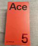 一加 Ace 5 16GB+256GB 引力钛 国家补贴 第三代骁龙 8 风驰游戏内核 冰川电池 oppo游戏AI智能5G手机 实拍图