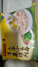湾仔码头上汤小云吞荠菜猪肉600g75只馄饨早餐夜宵速食冷冻混沌 实拍图