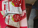 楼兰丝路 灰枣50g*20袋红枣干果新疆特产枣休闲零食蜜饯果干 枣子送礼盒 实拍图