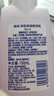 碧柔（Biore）深层净润卸妆乳150ml 卸妆洁面二合一温和清洁 敏感肌适用自营 实拍图