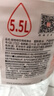 娃哈哈 纯净水饮用水 5.5L*4桶 纸箱装桶装水整箱水（新老包装随机发） 实拍图