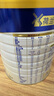 美素佳儿（Friso）皇家幼儿配方奶粉3段（1-3岁幼儿适用）800g*3 乳铁蛋白 (新国标) 实拍图