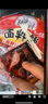 统一酱拌面 XO酱海鲜风味 碗面 113g*12碗 整箱装 干拌面方便面速食面 实拍图