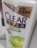 清扬（CLEAR）去屑柔顺保湿洗发水 多效水润养护型500g  实拍图