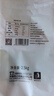 燕之坊绿豆 5斤（东北大颗粒皮薄 可发豆芽豆浆 五谷杂粮粗粮真空装） 实拍图