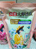 立白大师香氛洗衣液 乌木玫瑰5.76斤瓶装 持久留香72h 纳米护色 实拍图