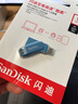 闪迪（SanDisk）1TB Type-C USB3.2 手机U盘DDC3蓝色 读速高达400MB/s 自动备份 手机电脑两用 双接口大容量优盘 实拍图