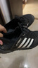 阿迪达斯adidas男鞋女鞋TERREX运动休闲鞋户外鞋HP8636 39码 实拍图
