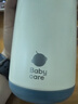 babycare儿童保温杯水杯水壶吸管杯大宝宝学饮316不锈钢三合一上学600ml 实拍图