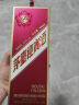 茅台（MOUTAI）迎宾酒 紫迎宾 酱香型白酒 53度 500ml*1 单瓶装  实拍图