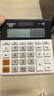 卡西欧（CASIO）MH-12-WE 小型12位双电源 超宽计算器 白色 专业计算系列 实拍图