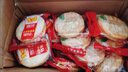 米多奇（MIDUOQI）香米饼雪米饼雪饼休闲零食饼干办公室食品早餐小吃大礼包年货批发 【散装】雪饼 1000g*1袋 实拍图