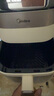 美的（Midea）空气炸锅不用翻面 智能触控透明可视 家用实用大容量6.5L 炸烤箱一体机 三档风速金属腔体 KZC6517 实拍图