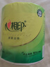 心相印有芯卷纸 卫生纸巾 茶语丝享 4层140g*27卷 整箱(包装新老交替) 实拍图