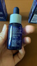 AHC水光肌底精华40ml 补水保湿淡纹化妆品 干皮护肤品 节日生日礼物 实拍图