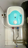 容声小厨宝电热水器家用储水式低功率速热厨房厨卫台下加热器可调温厨房宝热水龙头上下出水A1T6 6L 1500W 上门安装+下出水 实拍图