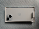Apple/苹果 iPhone 15 (A3092) 512GB 蓝色 支持移动联通电信5G 双卡双待手机 实拍图