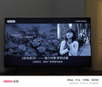 酷开创维K3 2025款 55英寸电视 一级能效 2+32GB  144Hz AI远场语音 以旧换新补贴液晶游戏电视55P3F-J 实拍图